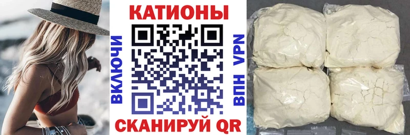 Купить Гашиш  КОКАИН  Альфа ПВП  Мефедрон  Советский