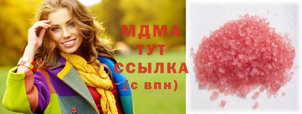 стафф Козельск