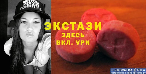 скорость Козловка