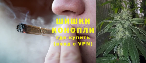 марки nbome Корсаков