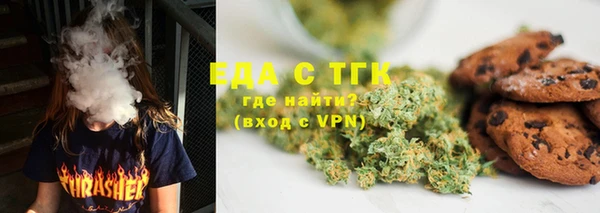 скорость Козловка