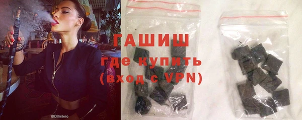 стафф Кодинск