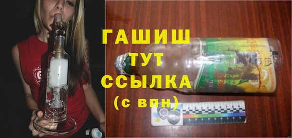 стафф Кодинск