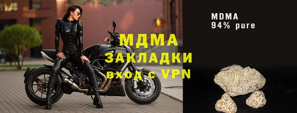 скорость Козловка
