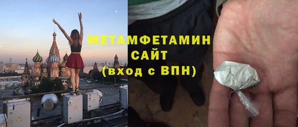 стафф Кодинск