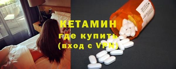 стафф Козельск