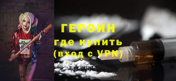 скорость Козловка