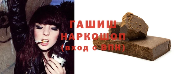 скорость Козловка