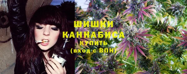 каннабис Костерёво
