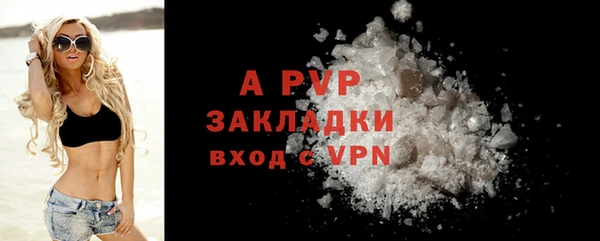 скорость Козловка