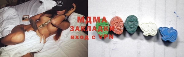 стафф Козельск