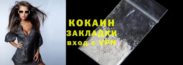 скорость Козловка