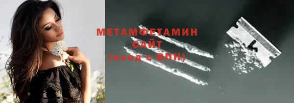 стафф Кодинск