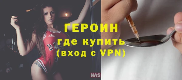 стафф Кодинск