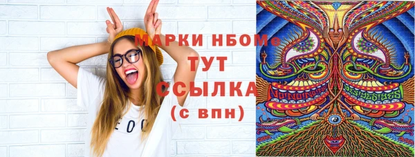 скорость Козловка