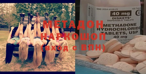 скорость Козловка
