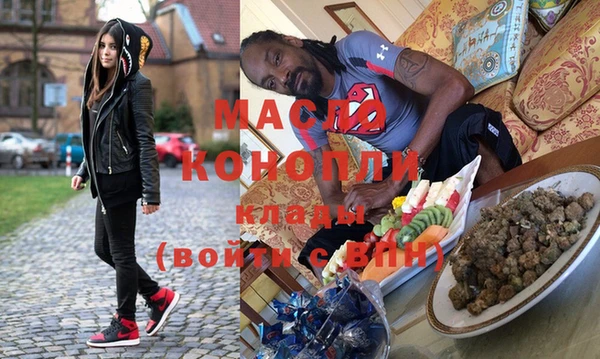 стафф Козельск