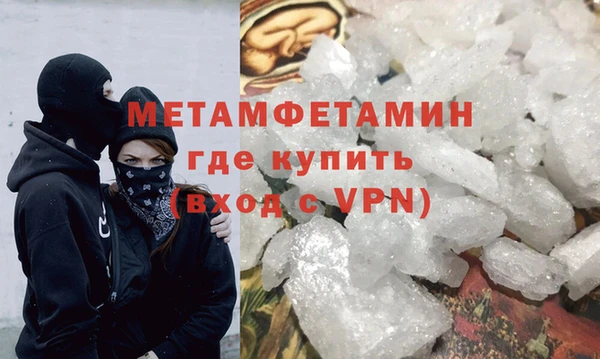 скорость Козловка