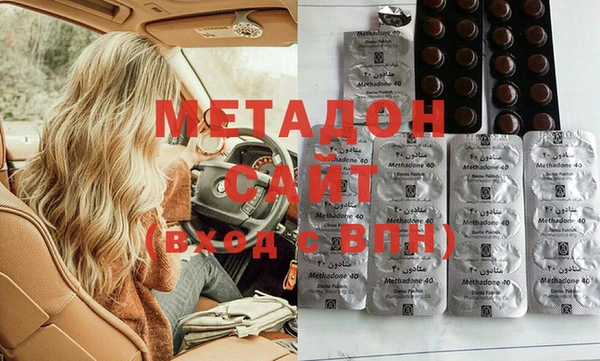 стафф Козельск