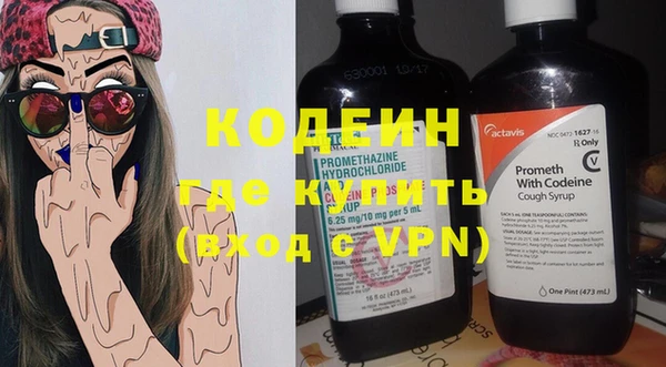 стафф Козельск