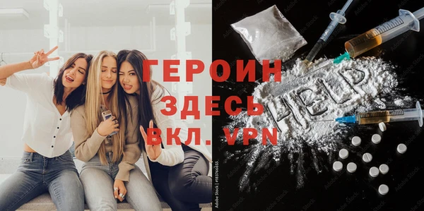стафф Кодинск