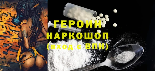 стафф Козельск