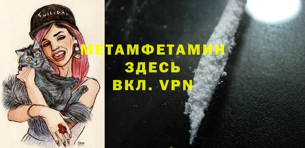 скорость Козловка