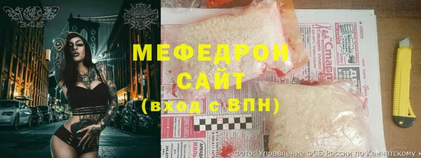 стафф Козельск
