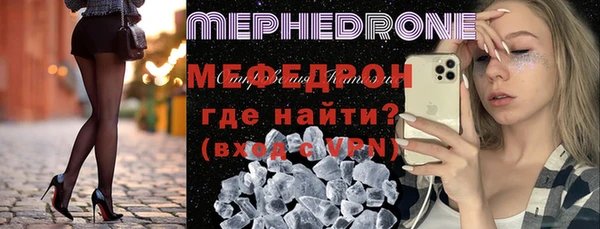 стафф Козельск