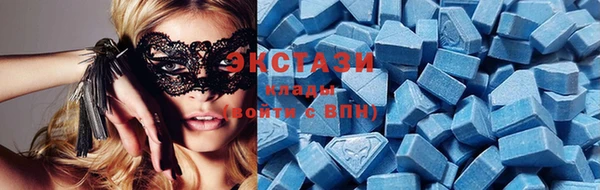 стафф Кодинск