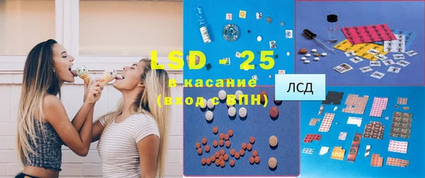 скорость Козловка