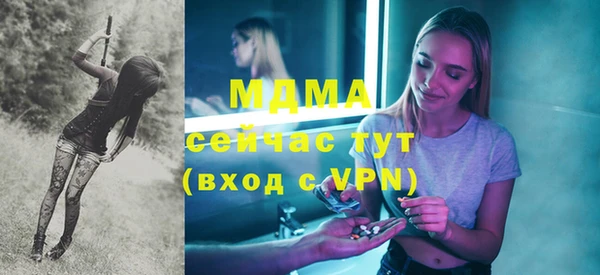скорость Козловка