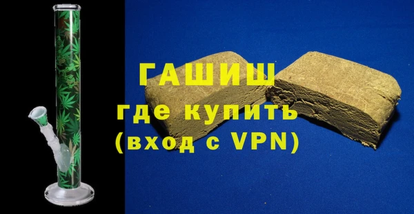 стафф Кодинск