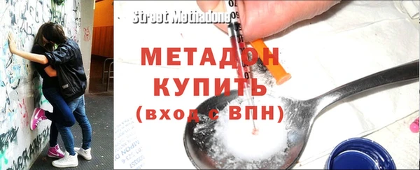 скорость Козловка