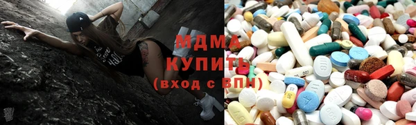 стафф Кодинск