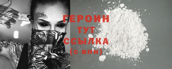 стафф Козельск